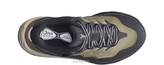 Жени 0BP4G48 cadore stx w зелено Joya